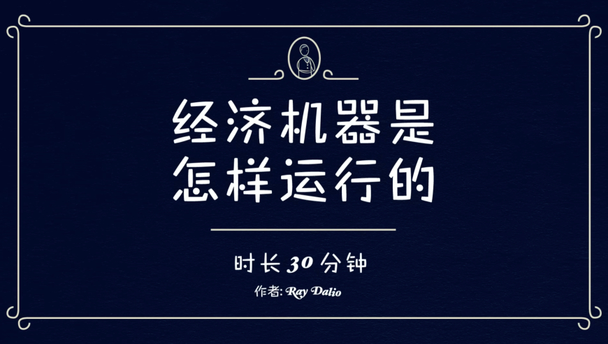 新澳门开彩管家婆心水高手资料大全,复旦大学通报王灿学术不端,典故解疑_黄金版V8.45