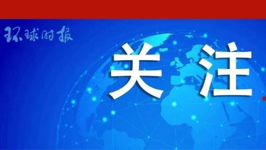 2025管家婆正版免费资料,工信部回应315晚会曝光,典故解疑_网红版V4.72