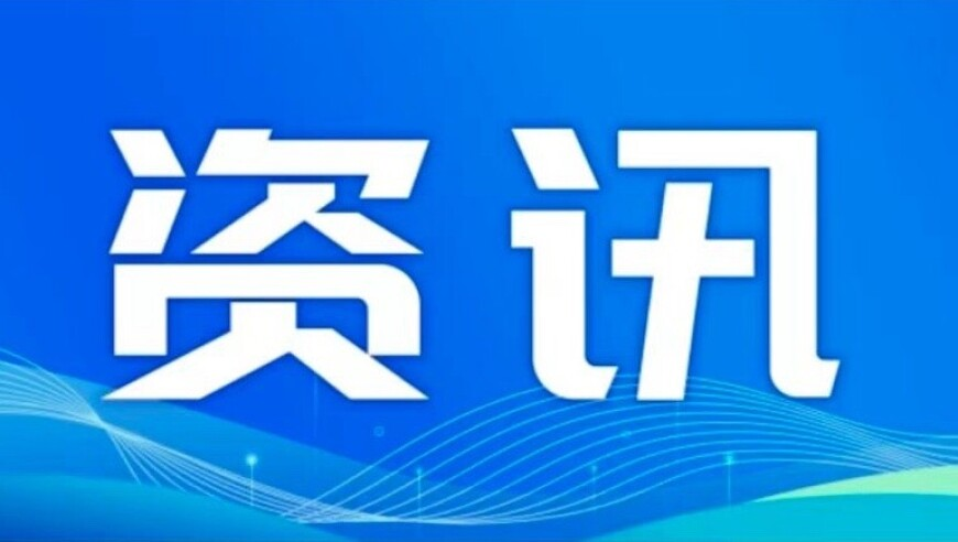 管家婆一肖一码开奖大全资料,这个春天一起做欧若风美女,精准解释落实的人生哲理_社交版V9.17
