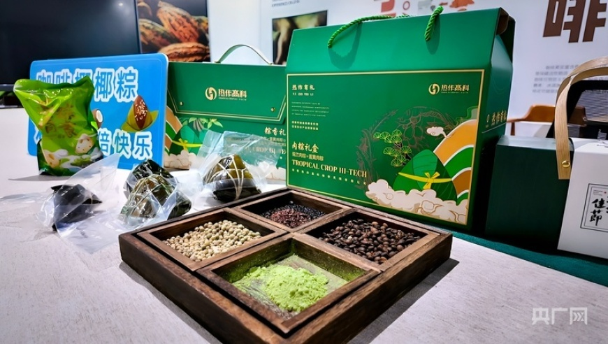 944cc天下彩入路口线一,今天穿什么,权威独家讨论与热门话题_精简版V7.38