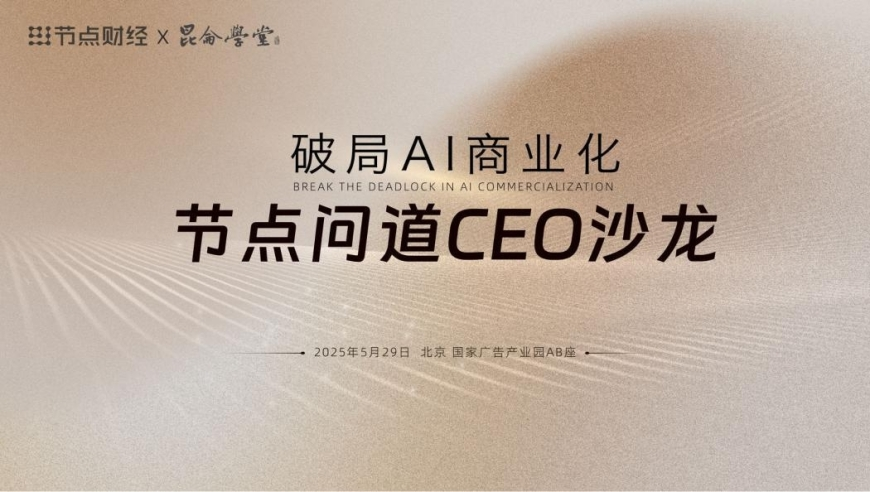 澳门开什么今天晚上开奖,我花的冤枉钱要是回到我手里,最新核心解答落实_探索版V4.44
