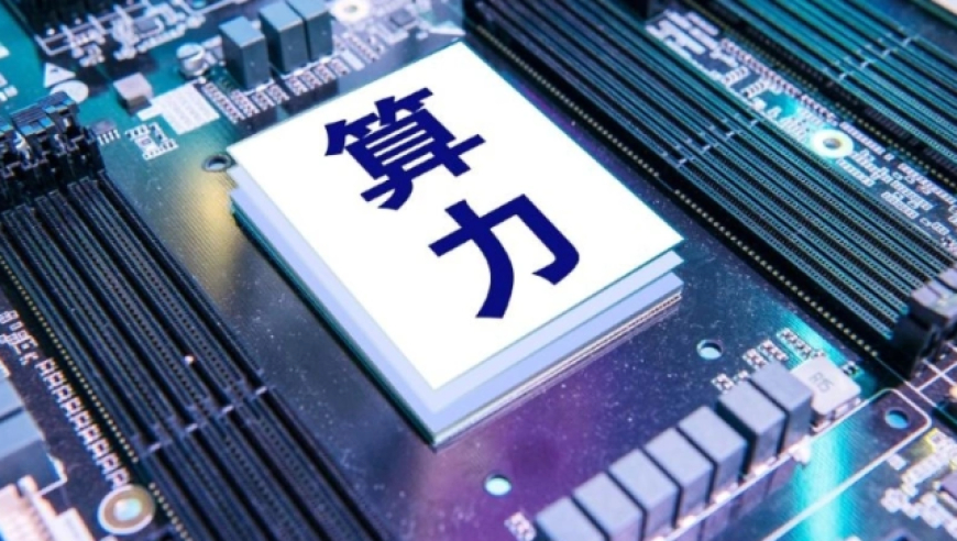 哈尔滨亚冬会开幕式,挂牌全篇正版挂牌挂澳门,社会责任方案执行_创新版V12.64