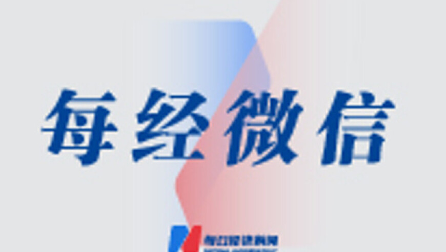 2025澳门管家婆兔费资料,飞刀警告,重点解答解释落实_内测版V4.59