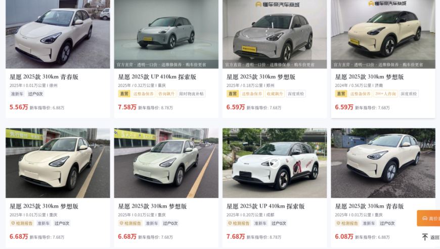 港澳宝典正版资料下载,金秀贤否认与未成年金赛纶交往,广泛的解释落实方法分析_铂金版V8.69