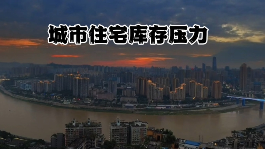 驻美使馆提醒在美中国公民进行登记,2025全年资料免费看香港王中王,典故解疑_GM版V7.71