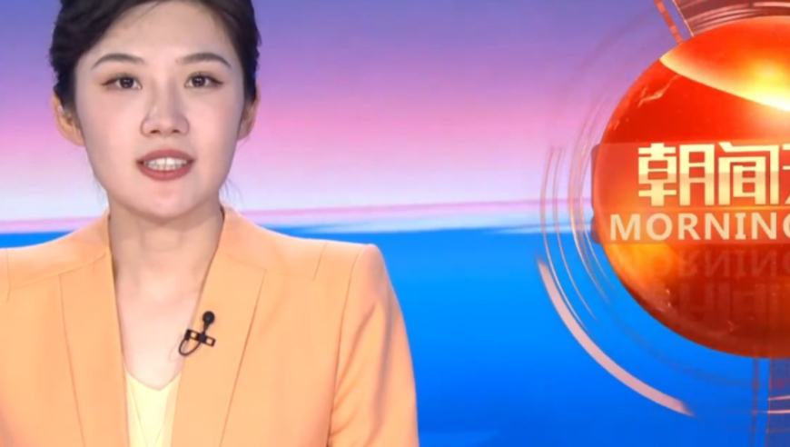 小米SU7 Ultra锁单量突破10000台,新澳门开彩凤凰天机精准资料大全网,展开解析落实_定制版V9.2