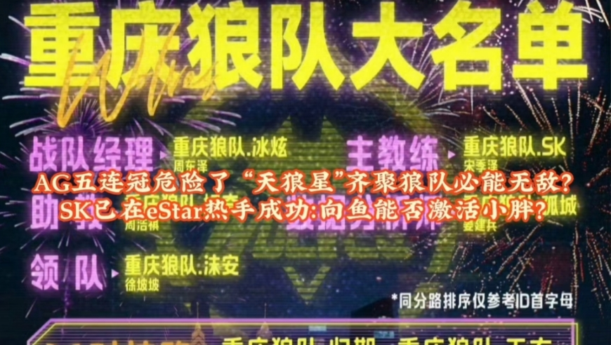 家长建议取消学校义工站岗,澳门最新最准免费资料,准确资料解释落实_黄金版V7.3