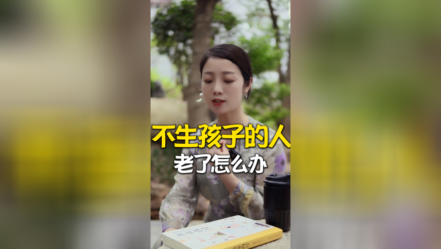 提前准备广西三月三对山歌,澳门王中王免费观看资料公开,最新答案解释落实_内测版V15.92