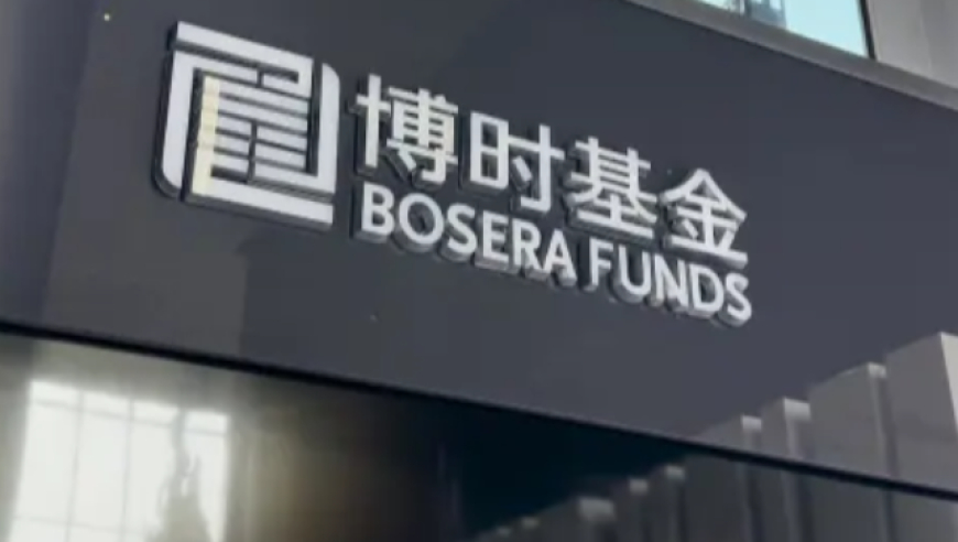 六百六十六盐都不盐了什么梗,2025年澳门正版免费资料大全下载,经济性执行方案剖析_钱包版V10.31