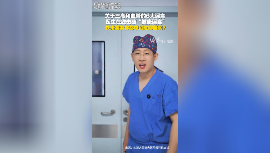 清明节其实融合了三个节,新澳门开彩二四六天天彩資料大全网,详细释义解释落实_iPadV9.57