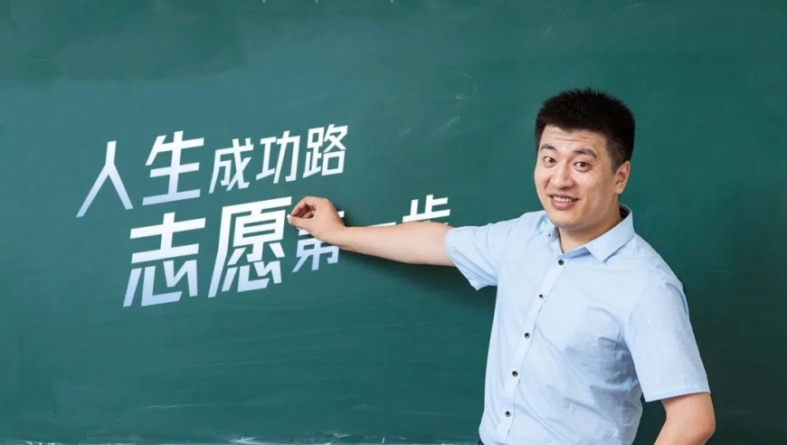 吴镇宇不解只一味用脸骂人,澳门开奖结果2025开奖记录今晚,最佳精选解释落实_户外版V15.63