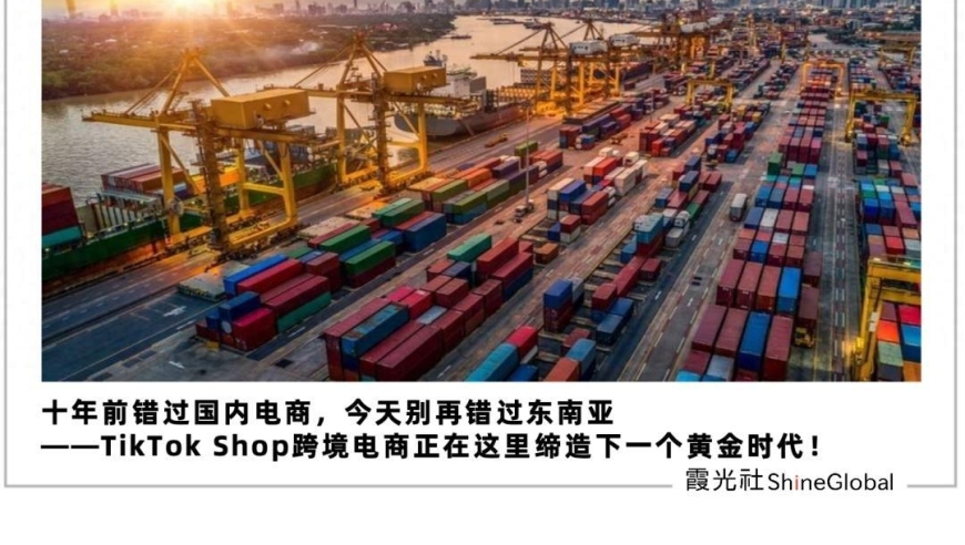 国少1:2遭乌兹别克斯坦绝杀,澳门金钥匙二肖中特免费,决策资料解释落实_经典版V5.90
