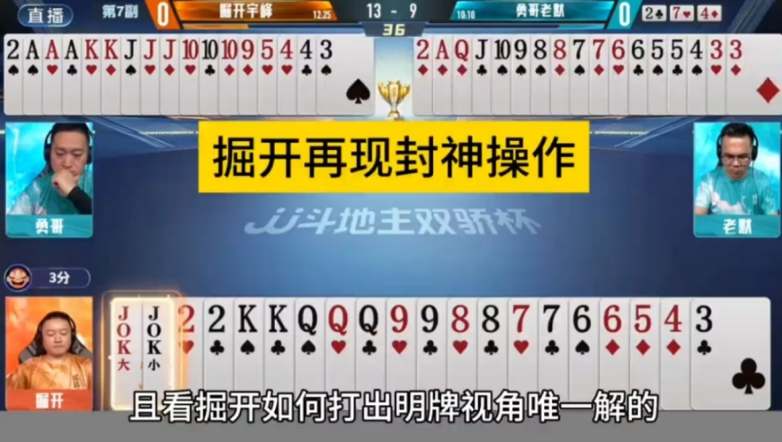 外国人上太空要先学中文了,香港一肖一码期期准中选料一,准确资料解释落实_创意版V6.32