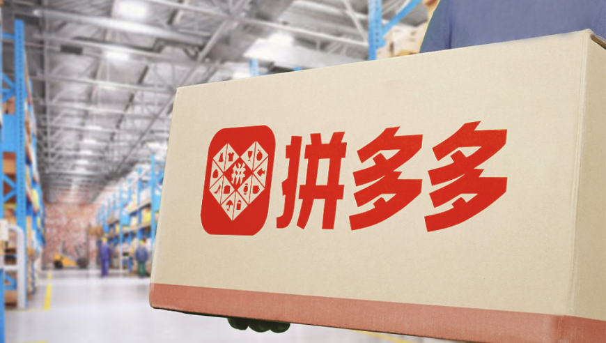 黄子韬主打不让徐艺洋唯美一点,2025年澳门一肖一码必中一肖213期,机构预测与落实方法揭秘_网红版V13.91