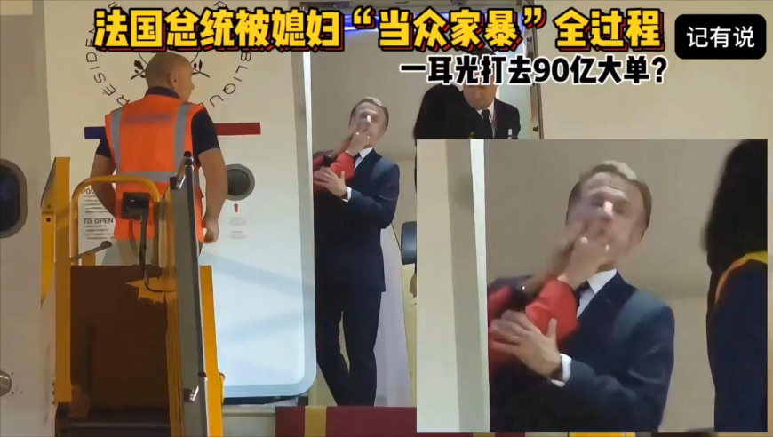 宋雨琦现身NBA全明星赛现场,六开奖香港开结果记录2025,经济性执行方案剖析_精英版V6.75