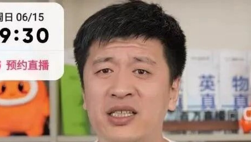 2025年澳门免费资料大全,金秀贤说分手要小心翼翼,全面解答解释落实_基础版V2.49