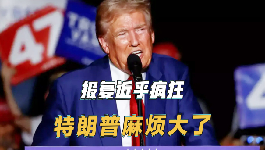 太阳守女巨人惊艳登场,新澳门今天开奖结果2025开奖记录,全面解答解释落实_体验版V6.67