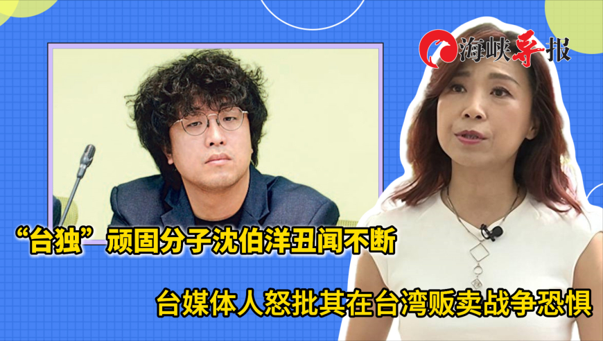 殡仪馆招1人报名审核超百人,4949澳门精准免费大全高手安卓版,展开解析落实_终极版V11.30