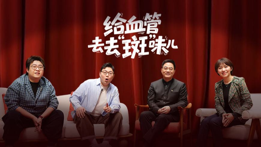 方太店长借国补诈骗后退款,香港天下彩六肖免费资料,决策资料解释落实_探索版V15.42
